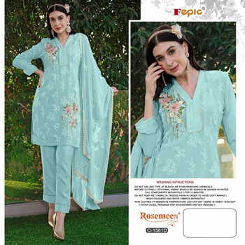 FEPIC ROSEMEEN 1561 SERIRES TOP PANT WITH DUPATTA NEW CATALOGUE