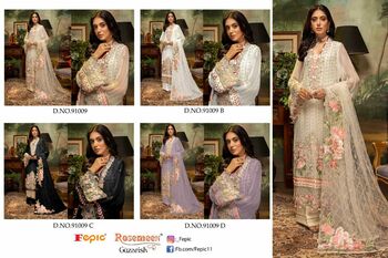 FEPIC ROSEMEEN GUZARISH D.NO 91009 A TO D PAKISTANI SUITS LATEST CATALOGUE 2021