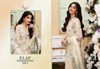 SHREE FABS ELAF SUMMER COLLECTION VOL 4 COTTON PAKISTANI SUITS LATEST CATALOGUE