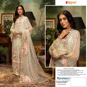 FEPIC ROSEMEEN GUZARISH D.NO 91009 A TO D PAKISTANI SUITS LATEST CATALOGUE 2021