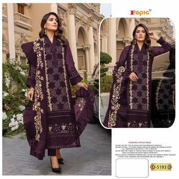 FEPIC ROSEMEEN 5193 PAKISTANI SUITS LATEST CATALOGUE 2022