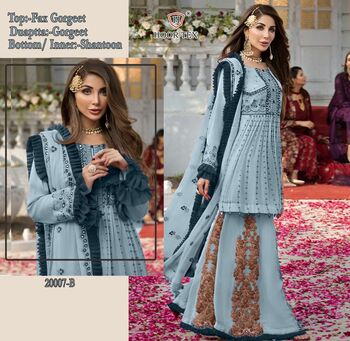 HOOR TEX 20007 SERIES FOX GEORGETTE SALWAR SUITS CATALOGUE