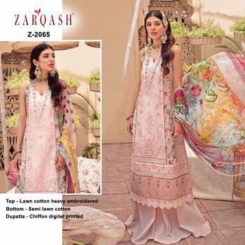 ZARQASH MAH E NOOR PAKISTANI LAWN COTTON SUITS WHOLESALER SURAT