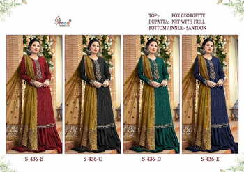 SHREE FABS S 436 COLOUR GEORGETTE PAKISTANI SUITS