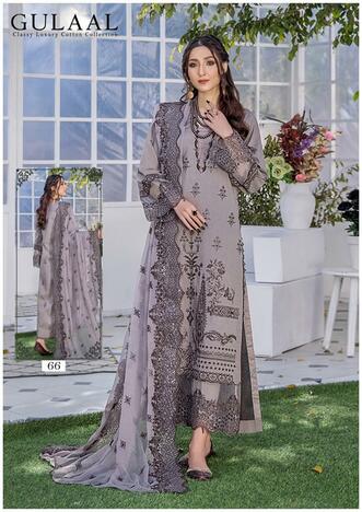 GULAAL VOL 7 COTTON KARACHI SUITS SUPPLIER IN SURAT