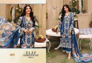 SHREE FABS ELAF SUMMER COLLECTION VOL 4 COTTON PAKISTANI SUITS LATEST CATALOGUE