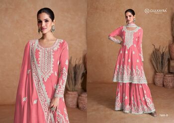 GULKAYRA DESIGNER VAMIKA SILK SALWAR KAMEEZ DISTRIBUTOR IN SURAT