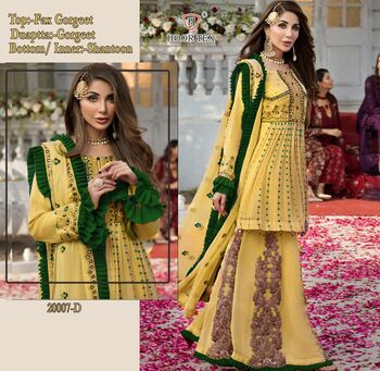 HOOR TEX 20007 SERIES FOX GEORGETTE SALWAR SUITS CATALOGUE