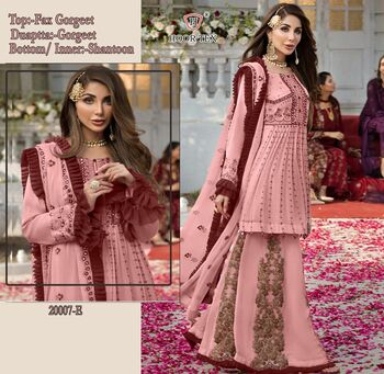 HOOR TEX 20007 SERIES FOX GEORGETTE SALWAR SUITS CATALOGUE