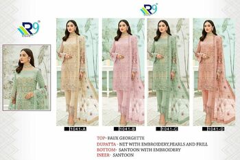 R9 DESIGNER STUDIO 1041 PAKISTANI SUITS CATALOGUE