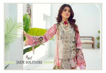 SHREE FABS JADE SOLITAIRE COTTON PRINT EMBROIDERY PAKISTANI SUITS SURAT