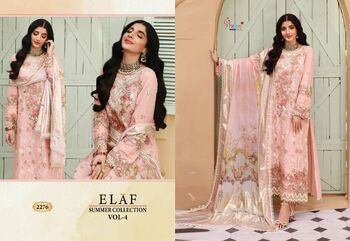 SHREE FABS ELAF SUMMER COLLECTION VOL 4 COTTON PAKISTANI SUITS LATEST CATALOGUE