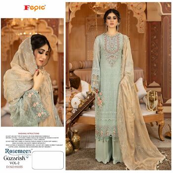 FEPIC ROSEMEEN GUZARISH VOL 2 GEORGETTE PAKISTANI SUITS