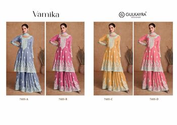 GULKAYRA DESIGNER VAMIKA SILK SALWAR KAMEEZ DISTRIBUTOR IN SURAT