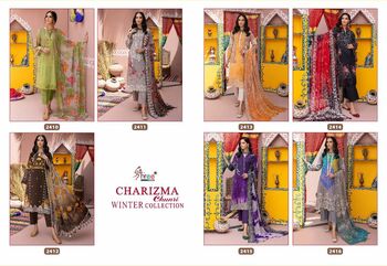 SHREE FABS CHARIZMA CHUNRI WINTER COLLECTION PASHMINA SUITS CATALOGUE