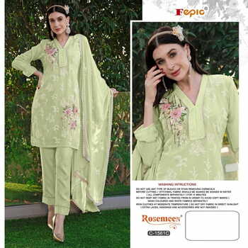 FEPIC ROSEMEEN 1561 SERIRES TOP PANT WITH DUPATTA NEW CATALOGUE