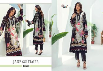 SHREE FABS JADE SOLITAIRE COTTON PRINT EMBROIDERY PAKISTANI SUITS SURAT