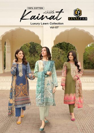 KEVAL FAB KAINAT VOL 7 LAWN COTTON PRINT KARACHI SUITS SUPPLIER SURAT