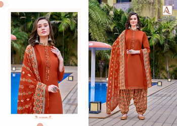 ALOK SUITS NAZAR E PATIYALA RAYON EMBROIDERY SUITS BEST PRICE