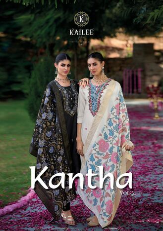 KAILEE FASHION KANTHA VOL 2 HANDWORK KURTIS MANUFACTURER 