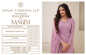 VINAY SANGINI HEAVY EMBROIDERED SALWAR KAMEEZ LATEST CATALOGUE