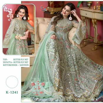 SHREE FABS K 1241 SERIES NET EMBROIDERY PAKISTANI SUITS SURAT