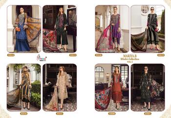 SHREE FABS MARIA B VOL5 PAKISTANI WINTER COLLECTION WHOLESALER