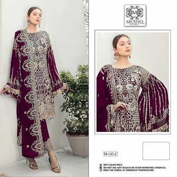 MUSHQ M 143 FOUX GEORGETTE PAKISTANI SUITS CATALOGUE