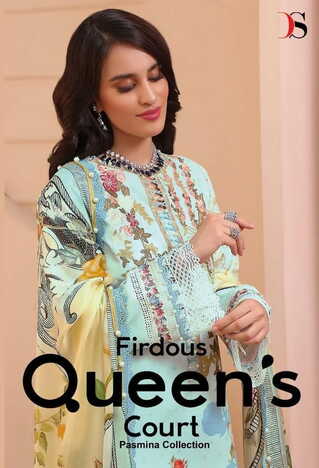 DEEPSY FIRDOUS QUEENS COURT PASHMINA COLLECTION 1731 TO 1738 SERIES