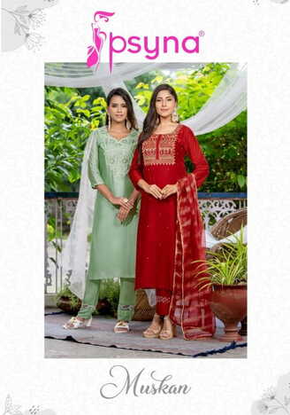 PSYNA MUSKAN KURTI PANT WITH DUPATTA LATEST CATALOGUE