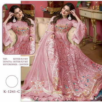 SHREE FABS K 1241 SERIES NET EMBROIDERY PAKISTANI SUITS SURAT