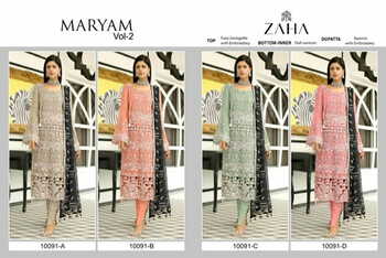 ZAHA MARYAM VOL 2 GEORGETTE EMBROIDEREY SUITS CATALOGUE