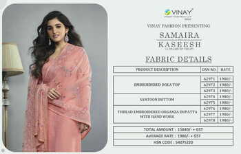 VINAY KASEESH SAMAIRA DOLA EMBROIDERY SUITS SUPPLIER SURAT