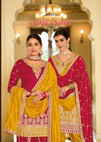 ZAVERI SAKHI SAHELI READYMADE DESIGNER KURTIS WHOLESALER IN SURAT