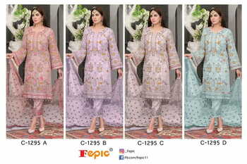 FEPIC ROSEMEEN 1295 SERIES GEORGETTE PAKISTANI SUITS CATALOGUE