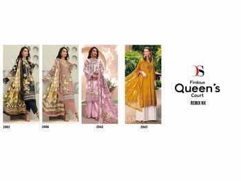 DEEPSY FIRDOUS QUEENS COURT REMIX NX PAKISTANI SUITS CATALOGUE