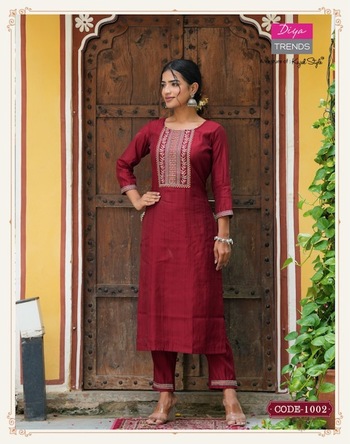 DIYA TRENDS SATRANGI VOL 1 EMBROIDERY STRAIGHT KURTIS WHOLESALER