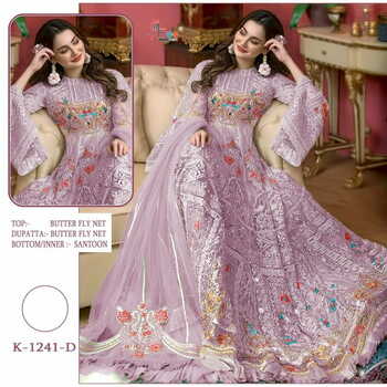 SHREE FABS K 1241 SERIES NET EMBROIDERY PAKISTANI SUITS SURAT