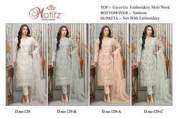 MOTIFZ 129 SERIES GEORGETTE EMBROIDERY PAKISTANI SUITS SURAT