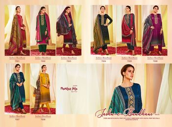 MUMTAZ ARTS JASHN-E-BANDHANI VOL 3 JAM SATIN DIGITAL PRINT SUITS