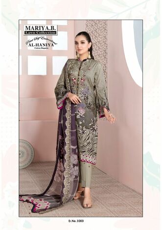 MARIYA B AL HANIYA CAMBRIC LAWN PAKISTANI KARACHI SUITS WHOLESALE