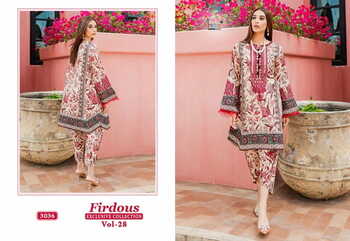 SHREE FABS FIRDOUS EXCLUSIVE COLLECTION VOL 28 3036 TO 3043 SERIES PAKISTANI SUITS