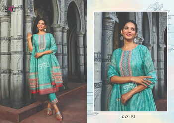 S4U LOVE FOR DUPATTA HANDWORK KURTI PANT WITH DUPATTA NEW CATALOGUE