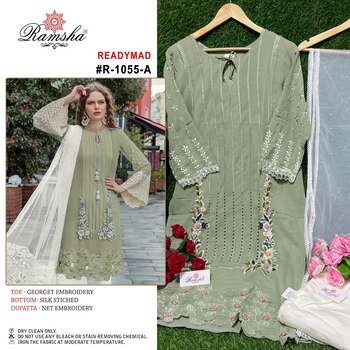 RAMSHA PRESENT 1055 NX READYMADE KURTI PANT WITH DUPATTA NEW CATALOGUE