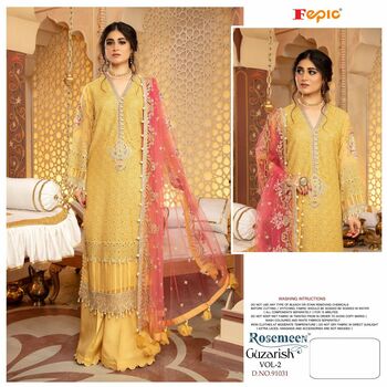 FEPIC ROSEMEEN GUZARISH VOL 2 GEORGETTE PAKISTANI SUITS