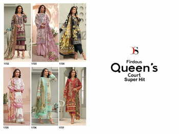 DEEPSY FIRDOUS QUEENS COURT SUPER HIT 1732 TO 1737 SERIES COTTON EMROIDERY SUITS