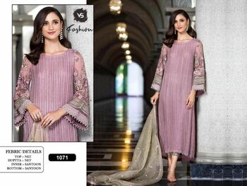 VS FASHION D.NO 1071 PAKISTANI SUITS SUPPLIER SURAT