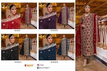 FEPIC ROSEMEEN R 9103 GEORGETTE MBOIRDERY PAKISTANI SUITS