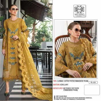 MUSHQ M 254 & 256 COTTON EMBROIDERY PAKISTANI SUITS SURAT