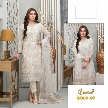 COSMOS GOLD 7 PAKISTANI SUITS LATEST COLLECTION 2022